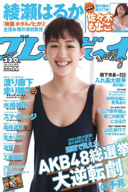 甜心格格2动漫